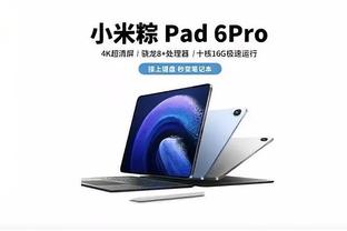 江南app平台下载安装最新版本截图1